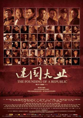 怎么办假河畔学院文凭毕业证